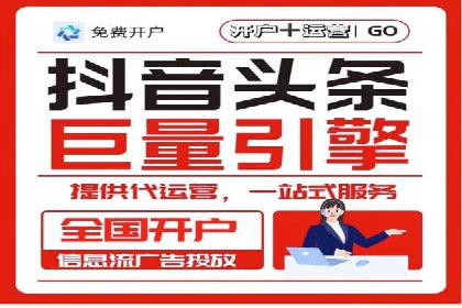 SEM优化师实战经验：如何优化关键词排名